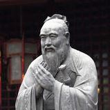 Conférence : Confucius et l’art du bon gouvernement